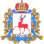 Nizhny Novgorod Region